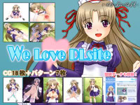 We Love DLsite