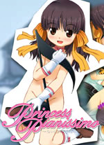Princess Pianissimo