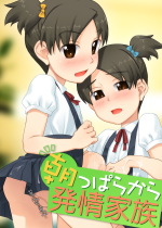 ς炩甭Ƒ