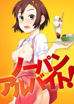m[pAoCgI