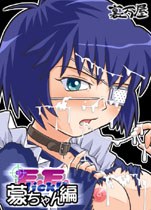 E.E.click! ւ
