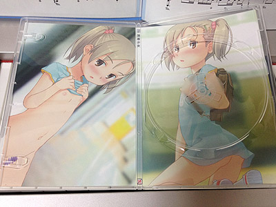 薄着少女ジャケット内