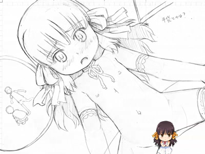 あやめ