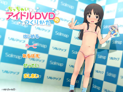 uႢAChDVD̂肩v